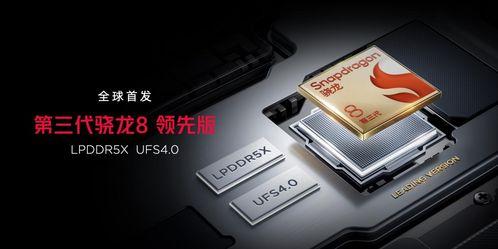 红魔9系列最新爆料,电竞性能再升级,全新爆料揭秘极致游戏体验  第3张 红魔9系列最新爆料,电竞性能再升级,全新爆料揭秘极致游戏体验  第3张