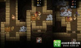 手机电影贪婪在线观看,揭秘人性深渊的惊悚之旅  第3张 手机电影贪婪在线观看,揭秘人性深渊的惊悚之旅  第3张