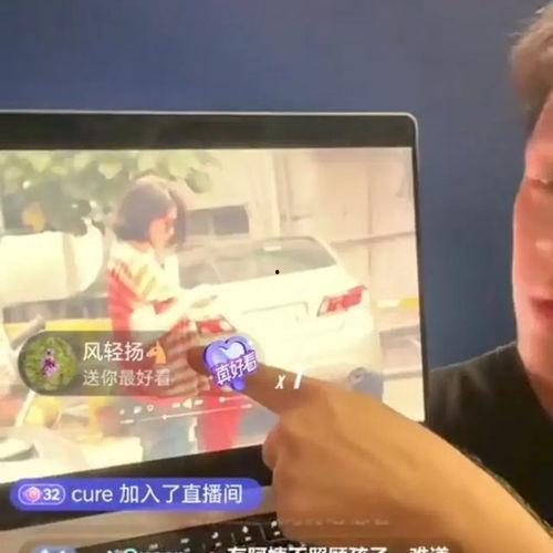 葛斯齐最新爆料视频完整,惊人内幕曝光,真相令人震惊!  第3张 葛斯齐最新爆料视频完整,惊人内幕曝光,真相令人震惊!  第3张