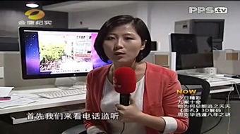 娱乐圈新闻爆料解说大全,明星幕后故事大公开  第3张 娱乐圈新闻爆料解说大全,明星幕后故事大公开  第3张