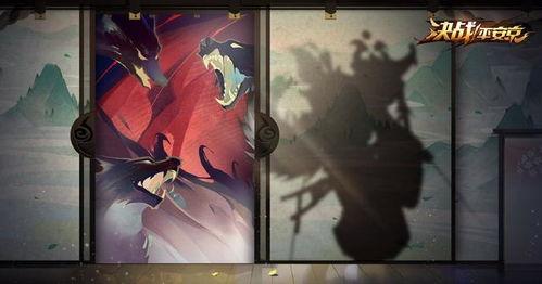 平安京最新式神爆料图片,神秘外观与神秘力量并存  第3张 平安京最新式神爆料图片,神秘外观与神秘力量并存  第3张