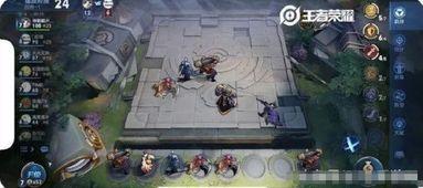 王者主播最新皮肤爆料视频,最新皮肤爆料视频大揭秘!  第3张 王者主播最新皮肤爆料视频,最新皮肤爆料视频大揭秘!  第3张