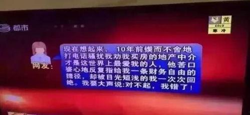 潍坊爆料最新新闻消息疫情,多举措应对,防控形势持续向好