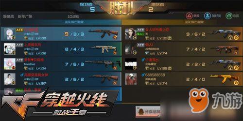 王者武器库最新爆料吧,神秘神器即将登场,战力升级一触即发!