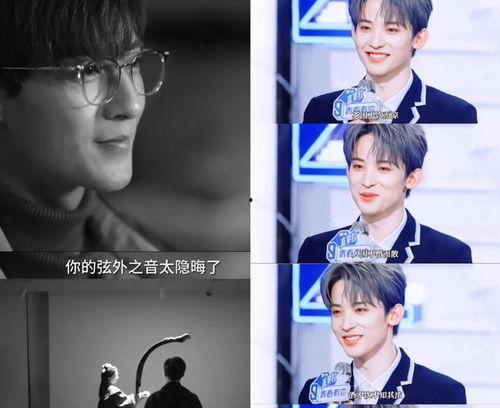 娱乐八卦吃瓜背景图高清,揭秘高清吃瓜图背后的娱乐八卦  第2张 娱乐八卦吃瓜背景图高清,揭秘高清吃瓜图背后的娱乐八卦  第2张