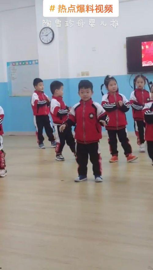 云南爆料幼儿园视频最新,揭露惊人内幕,孩子安全谁来守护?