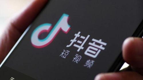 今日抖音爆料新闻,揭秘事件背后惊人真相!