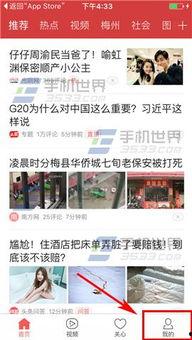 今日头条爆料父母犯法吗,父母犯法,法律如何界定?