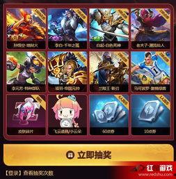 王者荣耀直播皮肤最新爆料,最新皮肤爆料,神秘新皮肤即将登场!