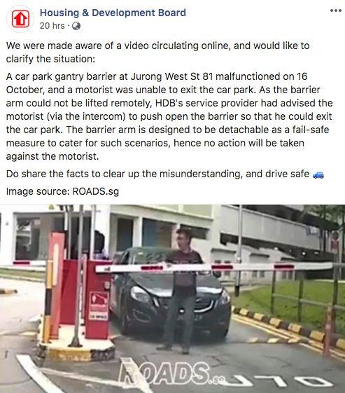 手动停车场最新爆料内容,智能化升级,停车体验再升级