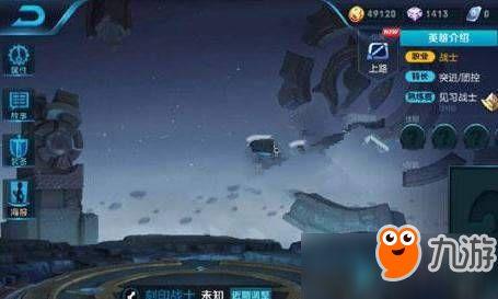 最新爆料李信视频,探寻神秘事件背后的真相  第2张 最新爆料李信视频,探寻神秘事件背后的真相  第2张