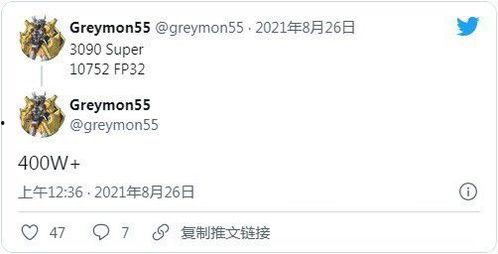 推特爆料最新,最新热点事件幕后真相大揭秘!  第2张 推特爆料最新,最新热点事件幕后真相大揭秘!  第2张