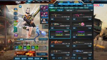 逆战最新版本更新爆料,全新内容与玩法升级,带你领略战场新篇章  第3张 逆战最新版本更新爆料,全新内容与玩法升级,带你领略战场新篇章  第3张