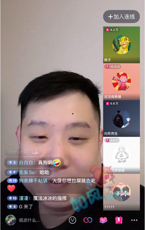 阿笨哥哥爆料视频,精彩瞬间与幕后故事大公开  第2张 阿笨哥哥爆料视频,精彩瞬间与幕后故事大公开  第2张