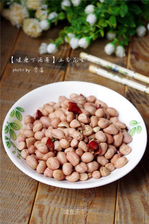 五香花生爆料视频,揭秘幕后制作过程与风味秘诀  第3张 五香花生爆料视频,揭秘幕后制作过程与风味秘诀  第3张