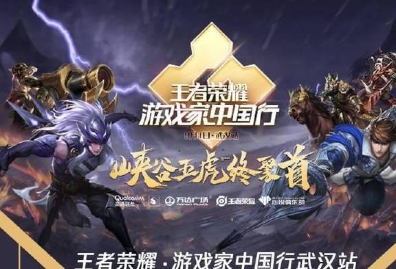 马超爆料视频,幕后真相与惊人内幕  第2张 马超爆料视频,幕后真相与惊人内幕  第2张