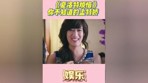 纸牌塔娱乐评论大赏吃瓜,吃瓜群众热议,年度娱乐盛宴盘点