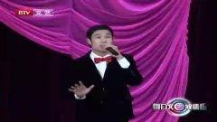 春晚最新爆料台词大全,笑点连连,年度笑料集结  第2张 春晚最新爆料台词大全,笑点连连,年度笑料集结  第2张