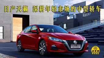 新款天籁爆料视频完整版,视频完整版深度解析,性能与设计全面升级