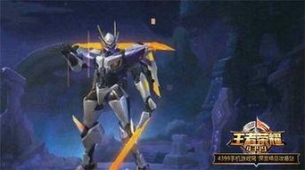 王者皮肤最新爆料特效提前看,特效抢先看,视觉盛宴即将来袭!