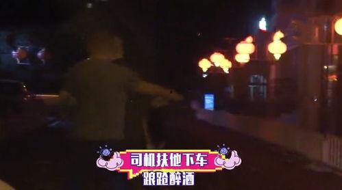 神秘最新爆料视频,神秘事件背后惊人真相曝光!