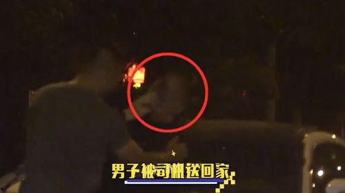 神秘最新爆料视频,神秘事件背后惊人真相曝光!  第3张 神秘最新爆料视频,神秘事件背后惊人真相曝光!  第3张