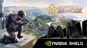 最新荒野行动联动爆料,全新玩法即将来袭!  第3张 最新荒野行动联动爆料,全新玩法即将来袭!  第3张