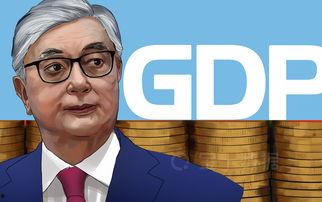 哈萨克最新爆料消息新闻,揭秘重大事件背后真相  第3张 哈萨克最新爆料消息新闻,揭秘重大事件背后真相  第3张