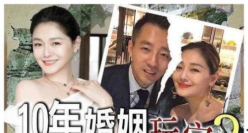 汪小菲再次被爆料了视频,视频爆料真相再起波澜  第2张 汪小菲再次被爆料了视频,视频爆料真相再起波澜  第2张