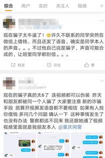 张先生最新爆料深圳网友,深圳网友热议事件背后的真相  第3张 张先生最新爆料深圳网友,深圳网友热议事件背后的真相  第3张