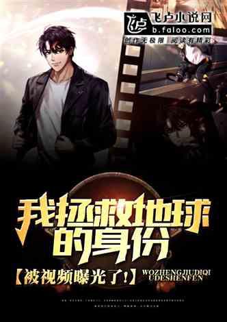 最新爆料蛇叔视频播放网站,最新爆料带你一探究竟  第2张 最新爆料蛇叔视频播放网站,最新爆料带你一探究竟  第2张