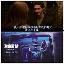 家事出轨在线观看,家事出轨在线观看,情感漩涡中的真实故事  第3张 家事出轨在线观看,家事出轨在线观看,情感漩涡中的真实故事  第3张