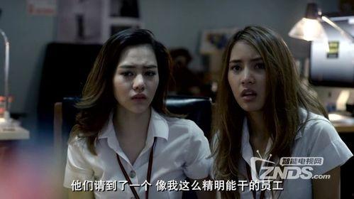 加班遇到鬼在线观看,揭秘“加班遇到鬼”的惊悚真相  第2张 加班遇到鬼在线观看,揭秘“加班遇到鬼”的惊悚真相  第2张