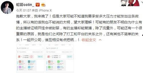 圈哥每日爆料视频大全最新,揭秘娱乐圈最新动态,精彩内容大盘点