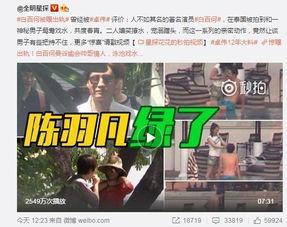 美国太空人爆料视频大全,揭秘美国太空任务幕后真相  第2张 美国太空人爆料视频大全,揭秘美国太空任务幕后真相  第2张