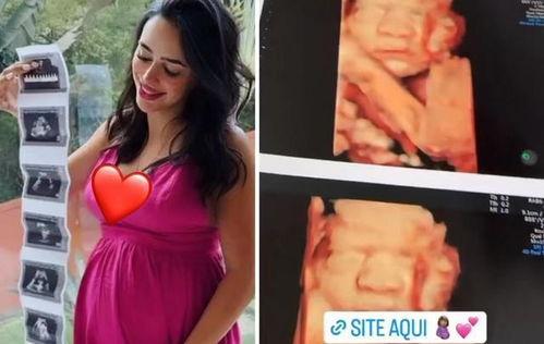 比安卡迪爆料视频,独家内幕大公开  第2张 比安卡迪爆料视频,独家内幕大公开  第2张