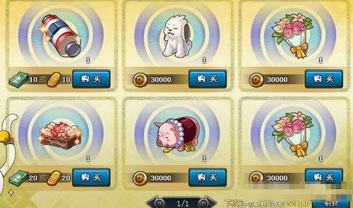 火影忍者爆料最新微信,揭秘宇智波斑的真实身份与神秘力量!  第3张 火影忍者爆料最新微信,揭秘宇智波斑的真实身份与神秘力量!  第3张