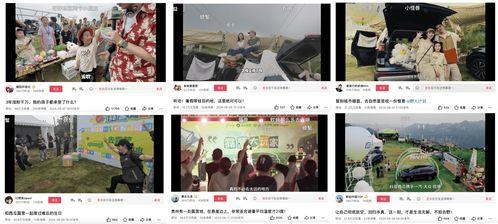 惊天爆料今日头条新闻视频,惊天爆料!今日头条新闻视频揭露惊人内幕  第2张 惊天爆料今日头条新闻视频,惊天爆料!今日头条新闻视频揭露惊人内幕  第2张