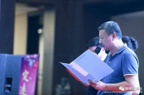 老穆最新电台爆料新闻,揭秘最新热点事件内幕  第3张 老穆最新电台爆料新闻,揭秘最新热点事件内幕  第3张