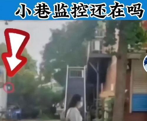唐山女人爆料视频最新网站,揭秘事件背后惊人真相  第2张 唐山女人爆料视频最新网站,揭秘事件背后惊人真相  第2张