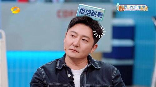 陈哲远塌房新闻爆料最新消息,爆料细节曝光，真相即将揭晓  第3张