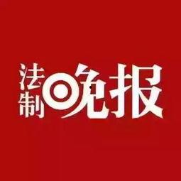 开江新闻爆料视频大全,聚焦民生热点,展现社会万象
