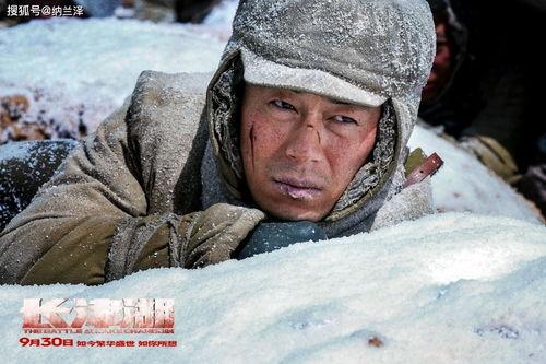 群众演员爆料长津湖视频,群众演员亲述拍摄幕后故事  第3张 群众演员爆料长津湖视频,群众演员亲述拍摄幕后故事  第3张