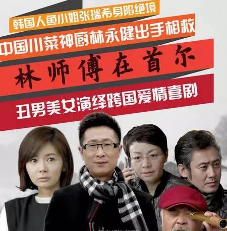 乐播老贾爆料新闻视频在线观看,新闻视频在线观看,揭秘幕后真相  第2张 乐播老贾爆料新闻视频在线观看,新闻视频在线观看,揭秘幕后真相  第2张