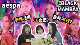 爆料视频女团,爆料视频中的神秘女团,颜值与实力并存!  第2张 爆料视频女团,爆料视频中的神秘女团,颜值与实力并存!  第2张