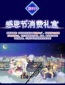 热点爆料婚庆视频大全,热点爆料带你领略婚礼风采  第3张 热点爆料婚庆视频大全,热点爆料带你领略婚礼风采  第3张