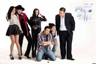 圈内事儿在线观看,揭秘娱乐圈幕后故事,在线观看带你一探究竟  第2张 圈内事儿在线观看,揭秘娱乐圈幕后故事,在线观看带你一探究竟  第2张