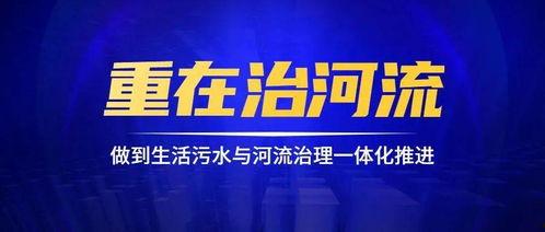 中信集团爆料新闻事件视频,揭秘背后真相  第2张 中信集团爆料新闻事件视频,揭秘背后真相  第2张