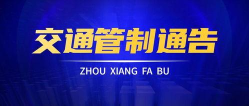 中信集团爆料新闻事件视频,揭秘背后真相  第3张 中信集团爆料新闻事件视频,揭秘背后真相  第3张