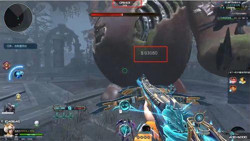 逆战幻海套最新爆料图,神秘海洋元素,视觉盛宴即将开启!  第3张 逆战幻海套最新爆料图,神秘海洋元素,视觉盛宴即将开启!  第3张